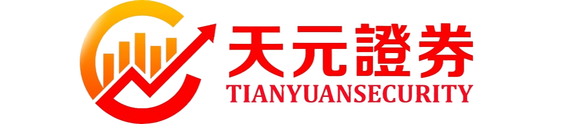 炒股配资平台-实盘交易流程与规则解析